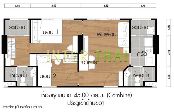 Lumpini Ville Naklua Wongamat - unit plans-441-7
