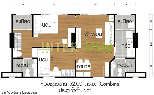 Lumpini Ville Naklua Wongamat - unit plans-441-9