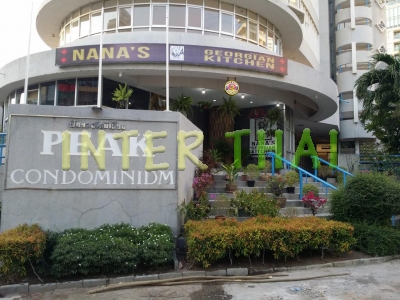 Peak Condominium Pattaya~ Кондо Пратамнак - купить квартиру в Паттайе, цена продажи, скидки