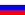 Русский -  Тайланд