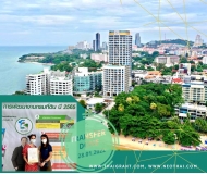 Office Neo Thai Grant - 2022-01-28 Transfer Done - 1