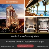 Office Neo Thai Grant - 2024-01-11 - 1