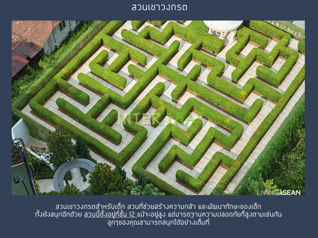 เอ็มไพร์ ทาวเวอร์ พัทยา - project-348-4