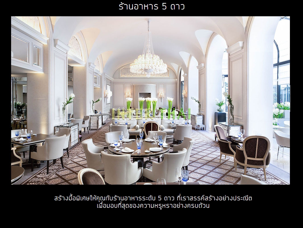 เอ็มไพร์ ทาวเวอร์ พัทยา - project-348-6