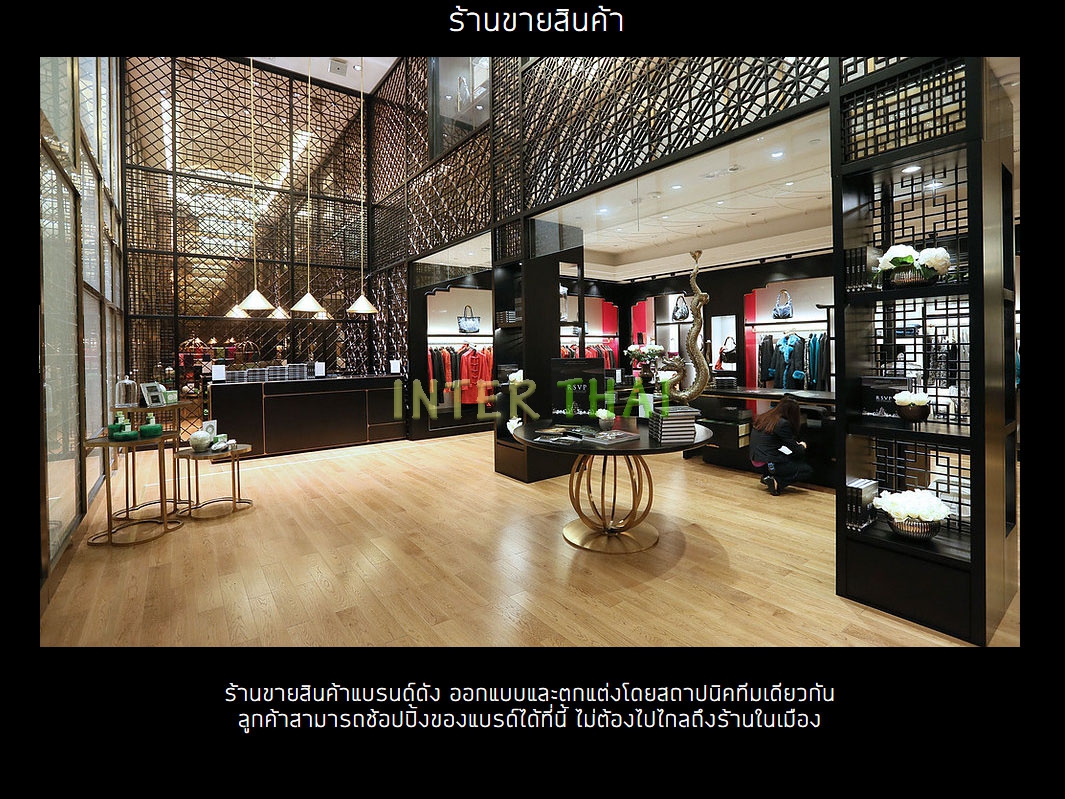 เอ็มไพร์ ทาวเวอร์ พัทยา - project-348-7