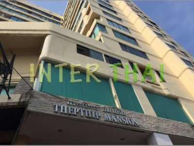 Thepthip Mantion 芭堤雅