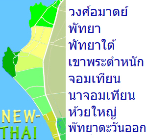 Pattaya map