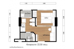 Lumpini Ville Naklua Wongamat - планировки квартир - 4