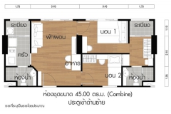 Lumpini Ville Naklua Wongamat - планировки квартир - 6