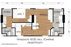 Lumpini Ville Naklua Wongamat - планировки квартир - 7