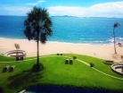 Palm Wongamat - фото - 3